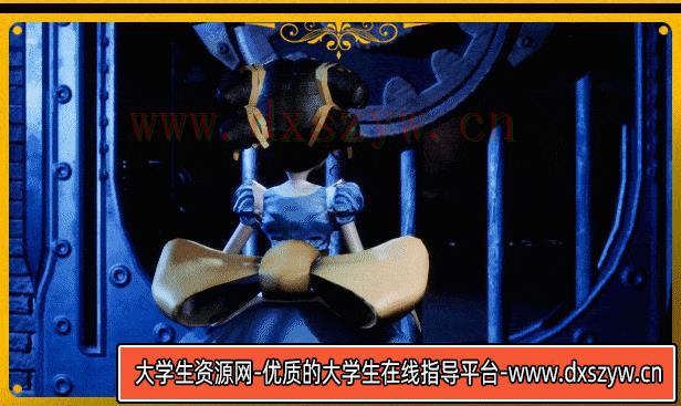 图片[9]-艾玛和泰迪熊 影子历险记|官方中文|解压即撸|-大学生资源网