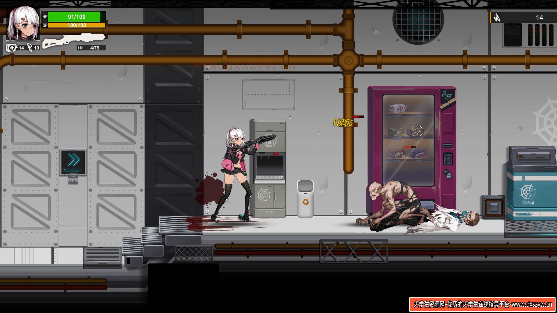 图片[4]-伊德海拉之影 正式中文版/[整合]V1.3.3+全DLC/完美学习版-大学生资源网