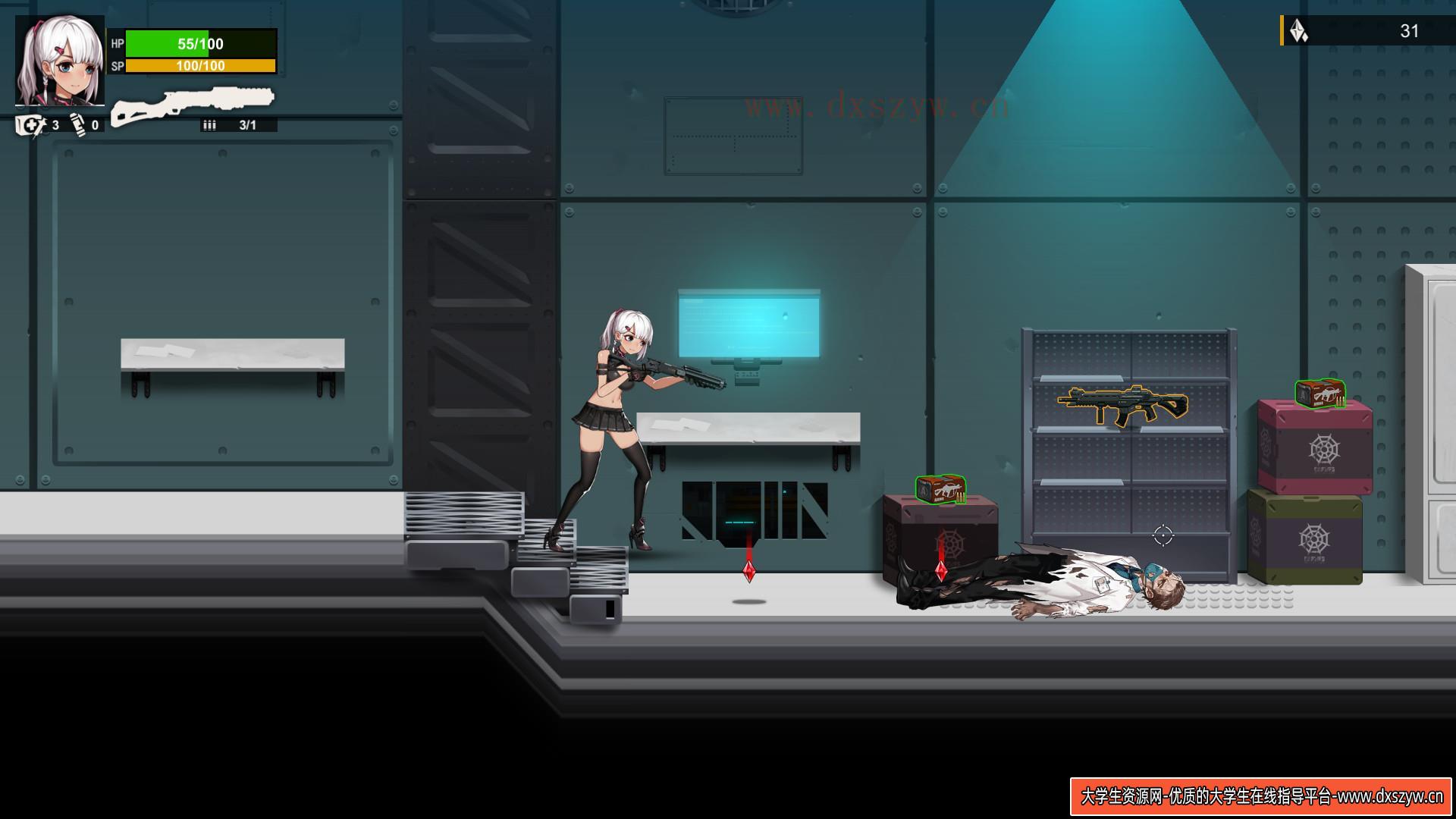 图片[7]-伊德海拉之影 正式中文版/[整合]V1.3.3+全DLC/完美学习版-大学生资源网
