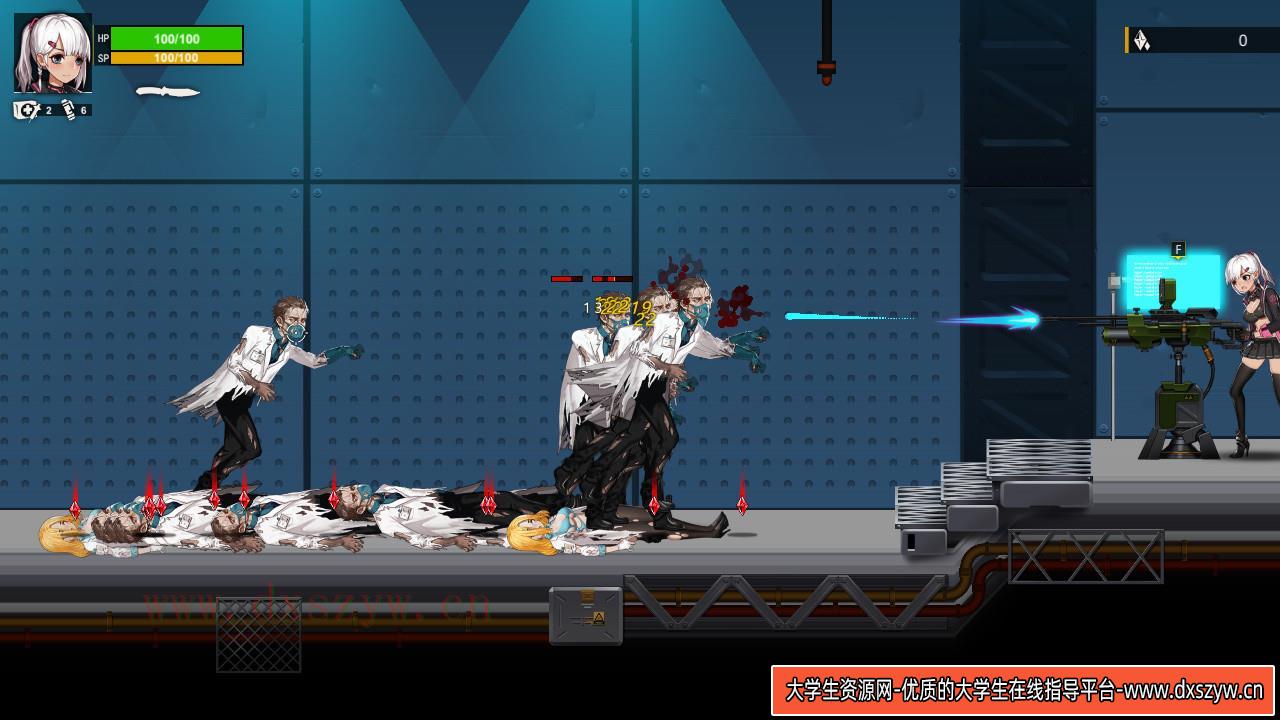 图片[10]-伊德海拉之影 正式中文版/[整合]V1.3.3+全DLC/完美学习版-大学生资源网