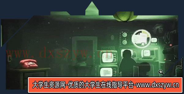 图片[8]-旁观者3/官方中文/完美学习版-大学生资源网