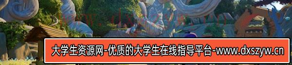 图片[5]-成长物语 永恒树之歌/官方中文/完美学习版[PC]-大学生资源网
