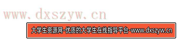 图片[8]-成长物语 永恒树之歌/官方中文/完美学习版[PC]-大学生资源网
