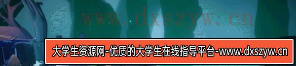 图片[9]-成长物语 永恒树之歌/官方中文/完美学习版[PC]-大学生资源网
