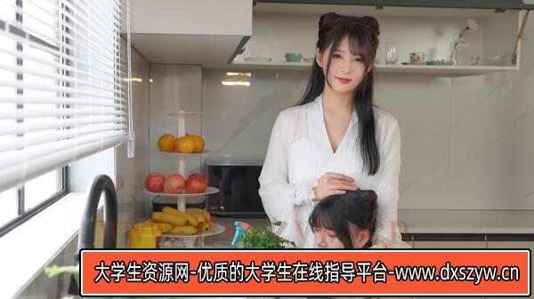 图片[2]-花奴令 HUANU POEMS|官方中文|Build.16951338|解压即撸|-大学生资源网