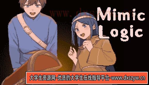 变色2 Discolored 2|官方中文|解压即撸|-大学生资源网