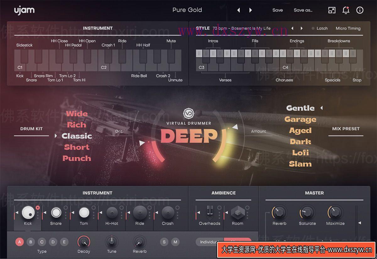 UJAM Virtual Drummer DEEP 2.5.0 灵魂乐与放克鼓模拟插件-大学生资源网