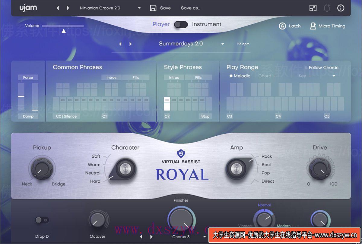 UJAM Virtual Bassist ROYAL 2.1.1 平滑指法电贝斯模拟插件-大学生资源网