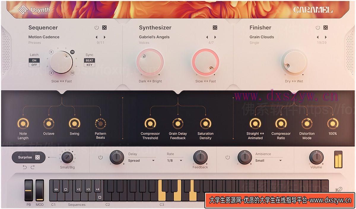 UJAM Usynth CARAMEL 1.0.1 丰富的Pad声音合成器插件-大学生资源网
