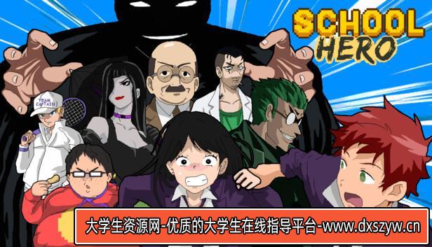 深入密林 Descending The Woods|官方中文|Build.16973500|解压即撸|-大学生资源网