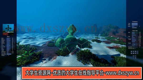 生态系统 Ecosystem|官方中文|解压即撸|