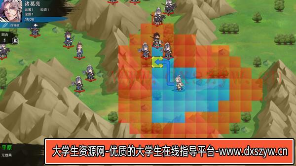 图片[9]-决胜千里 三国|官方中文|Build.16960179-骁勇称雄-天命之将|解压即撸|-大学生资源网