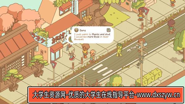 图片[6]-南之町 Minami Lane|官方中文|Build.16916856+全DLC-模拟经营|解压即撸|-大学生资源网