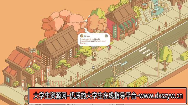 图片[11]-南之町 Minami Lane|官方中文|Build.16916856+全DLC-模拟经营|解压即撸|-大学生资源网