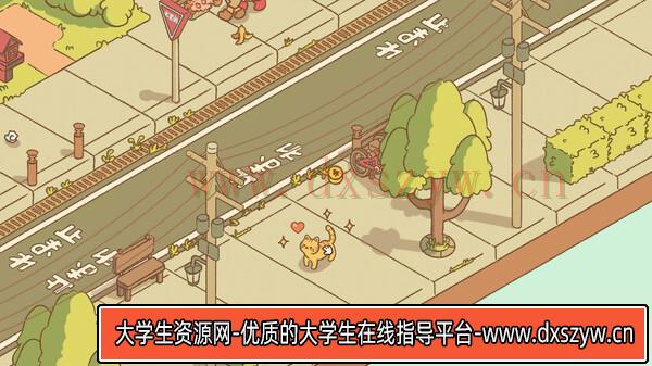 图片[10]-南之町 Minami Lane|官方中文|Build.16916856+全DLC-模拟经营|解压即撸|-大学生资源网