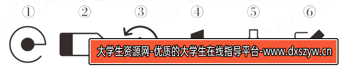 图片[9]-2024年4月20日四川省雅安市事业单位招聘医护类工作人员《职业能力倾向测验》笔试精选题（网友回忆版）-大学生资源网