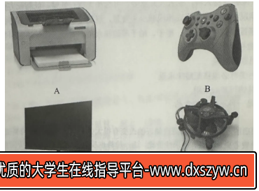 图片[3]-2024年10月26日辽宁省法院系统公开招聘书记员《职业能力测验》笔试试题（网友回忆版）-大学生资源网