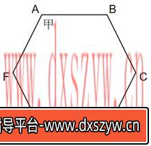 图片[13]-2024年度浙江省党政机关选调应届优秀大学毕业生《行测》题（网友回忆版）-大学生资源网