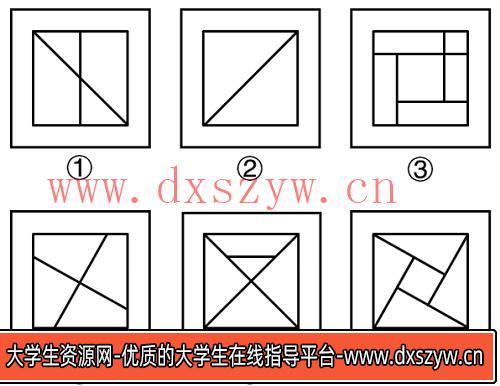 图片[18]-2024年度浙江省党政机关选调应届优秀大学毕业生《行测》题（网友回忆版）-大学生资源网