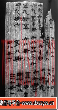 2025年江苏省公务员录用考试《行测》题（B类）（网友回忆版）-大学生资源网