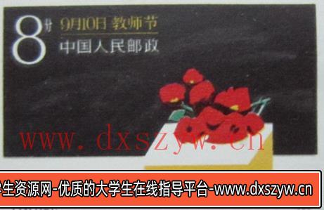 2025年江苏省公务员录用考试《行测》题（C类）（网友回忆版）-大学生资源网