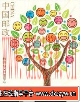 图片[3]-2025年江苏省公务员录用考试《行测》题（C类）（网友回忆版）-大学生资源网