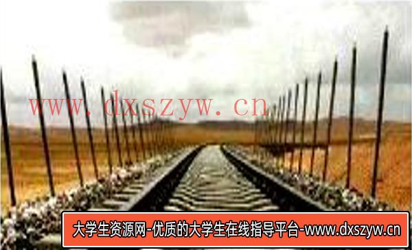 图片[4]-2025年江苏省公务员录用考试《行测》题（C类）（网友回忆版）-大学生资源网