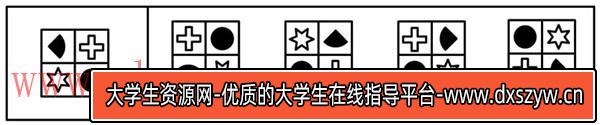 图片[7]-2025年上海市公务员录用考试《行测》题（A类）（网友回忆版）-大学生资源网