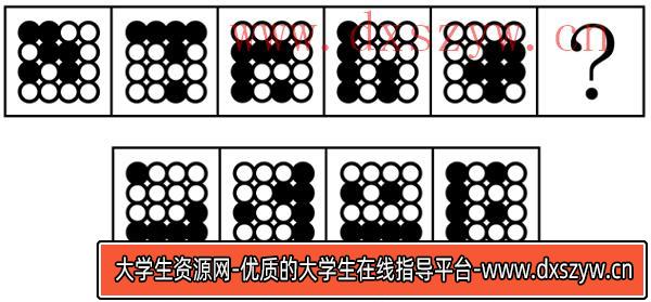 图片[19]-2025年河南省公务员录用考试《行测》题（网友回忆版）-大学生资源网