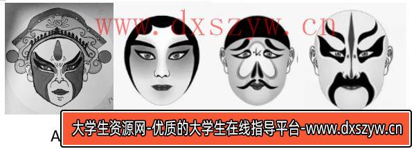 2025年内蒙古公务员录用考试《行测》题（网友回忆版）-大学生资源网