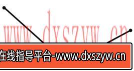 图片[19]-2025年内蒙古公务员录用考试《行测》题（网友回忆版）-大学生资源网