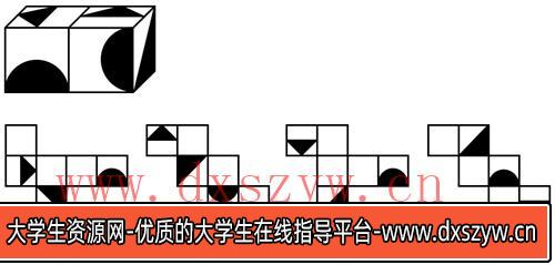 图片[18]-2025年云南省公务员录用考试《行测》题（网友回忆版）-大学生资源网