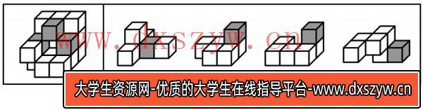图片[17]-2025年云南省公务员录用考试《行测》题（网友回忆版）-大学生资源网