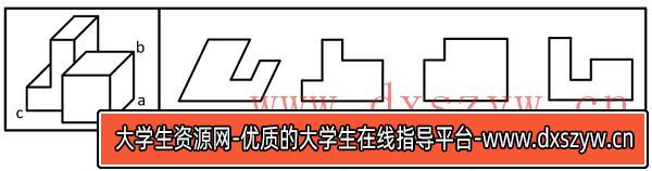 图片[19]-2025年宁夏公务员录用考试《行测》题（网友回忆版）-大学生资源网