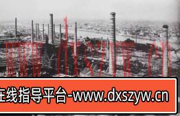 2025年2月22日浙江省考面试题（A类综合岗）（网友回忆版）-大学生资源网