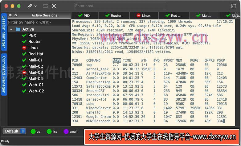 截图