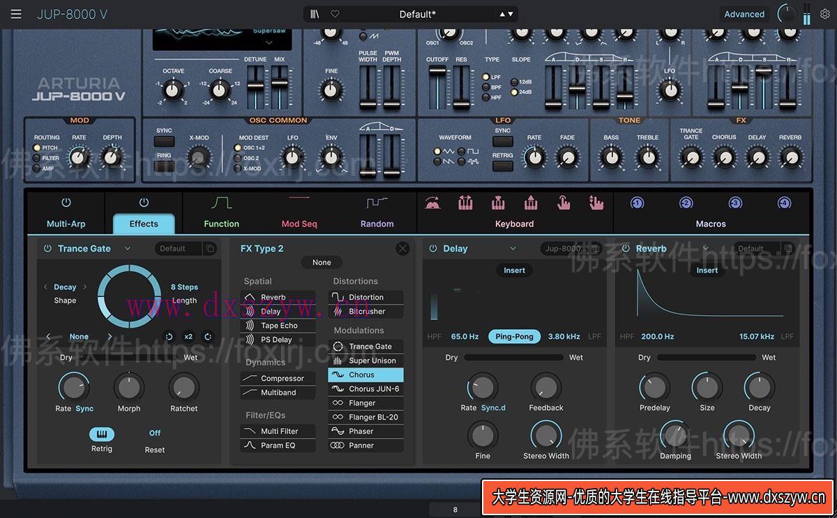 Arturia Jup-8000 V 1.0.0.6114 振荡器模拟插件-大学生资源网