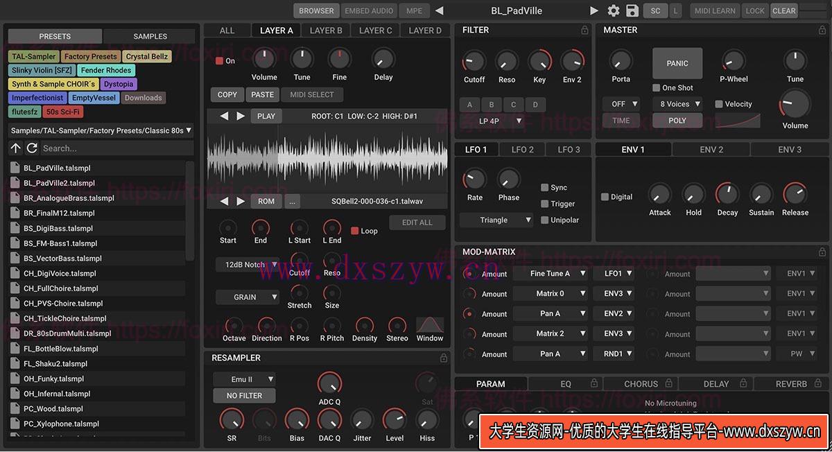 Togu Audio Line TAL-Sampler 4.5.4 模拟建模合成器插件-大学生资源网