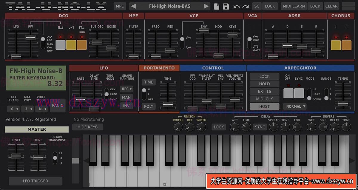 Togu Audio Line TAL-U-NO-LX-V2 4.8.5 模拟Juno 60合成器插件-大学生资源网