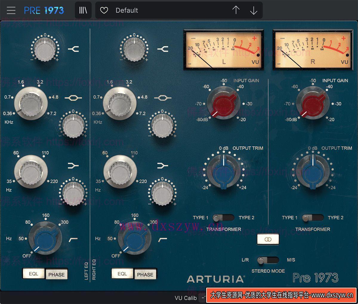 Arturia Pre 1973 1.9.0.5460 前置放大器模拟插件-大学生资源网
