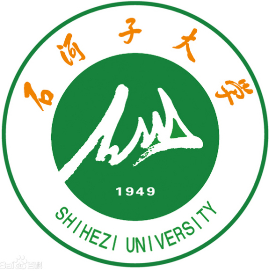 石河子大学A类学科名单有哪些（含B、C类）-大学生资源网