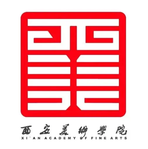 2025西安美术学院研究生招生计划-各专业招生人数是多少-大学生资源网