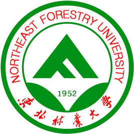 东北林业大学重点学科名单有哪些（双一流、国家级、省级）-大学生资源网