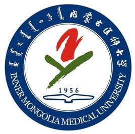 内蒙古医科大学重点学科名单有哪些（国家级、区级）-大学生资源网