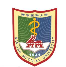 南京医科大学双一流学科名单有哪些（1个）-大学生资源网