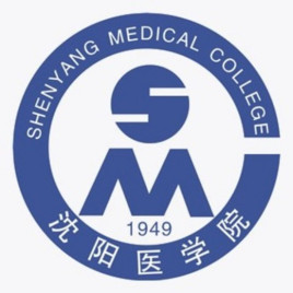 2025沈阳医学院研究生招生简章-大学生资源网