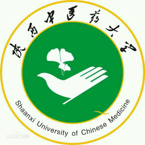 陕西中医药大学B类学科名单有哪些（含C类）-大学生资源网