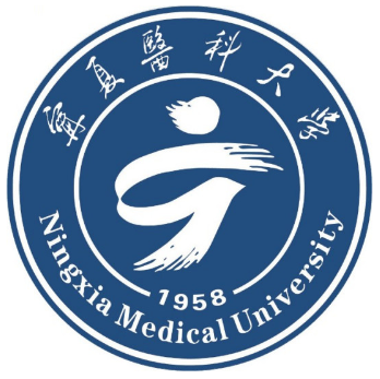 宁夏医科大学B类学科名单有哪些（含C类）-大学生资源网