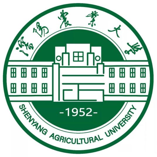 2025沈阳农业大学研究生招生计划-各专业招生人数是多少-大学生资源网