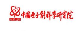 中国原子能科学研究院B类学科名单有哪些（含B、C类）-大学生资源网